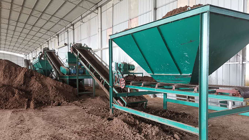 有机肥料研发生产