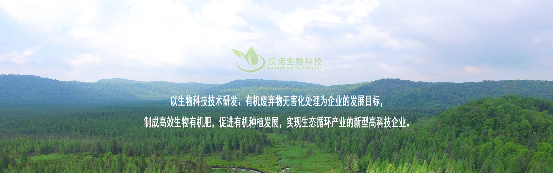 PC端幻灯一
