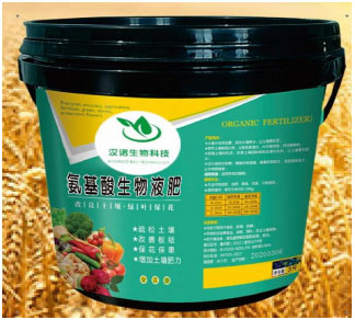 生物有机液肥