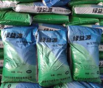 汉诺绿益源有机固体肥的核心技术